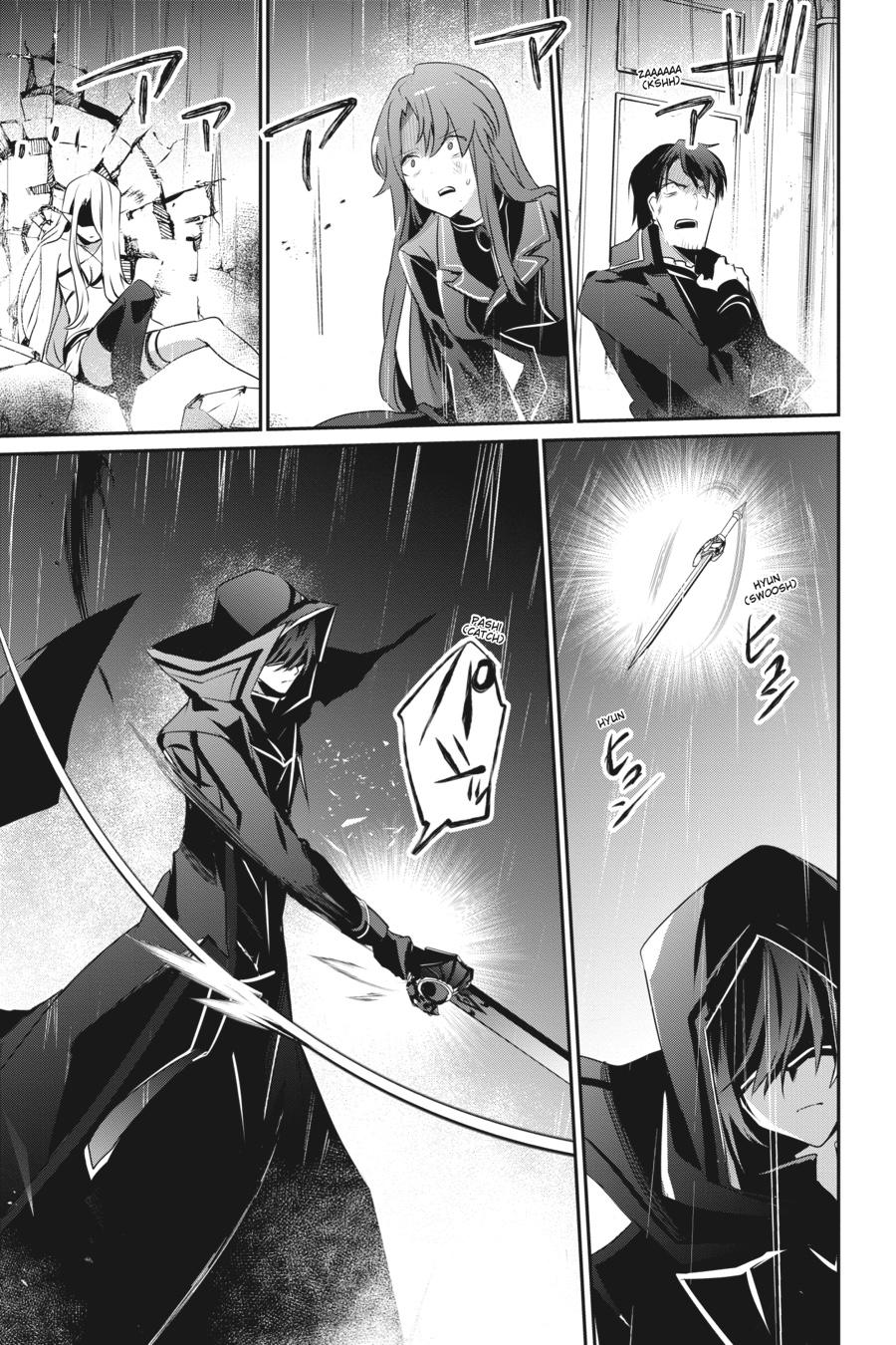 The Eminence in Shadow Chapter 26 - Page 29