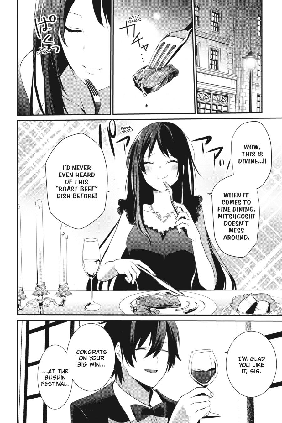 The Eminence in Shadow Chapter 27 - Page 2