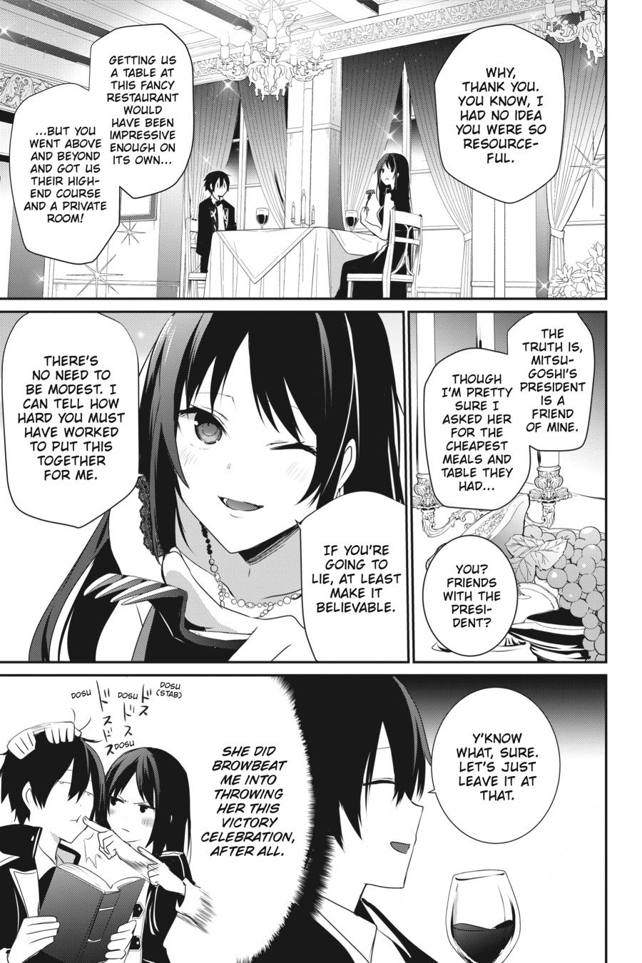 The Eminence in Shadow Chapter 27 - Page 3