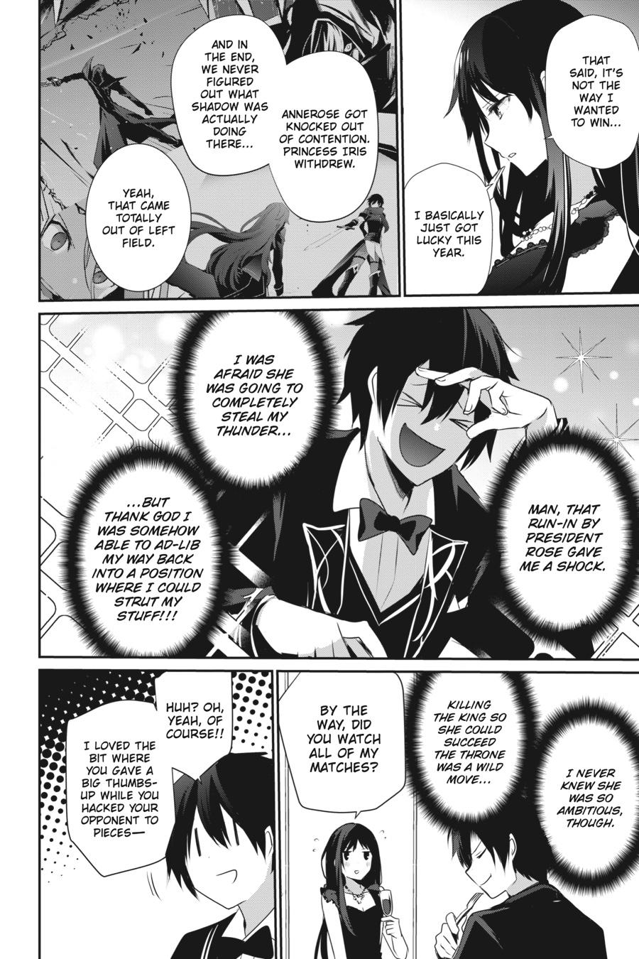 The Eminence in Shadow Chapter 27 - Page 4