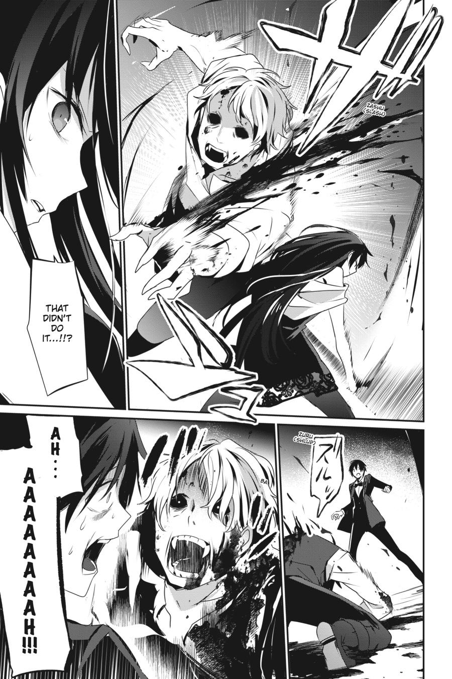 The Eminence in Shadow Chapter 27 - Page 11