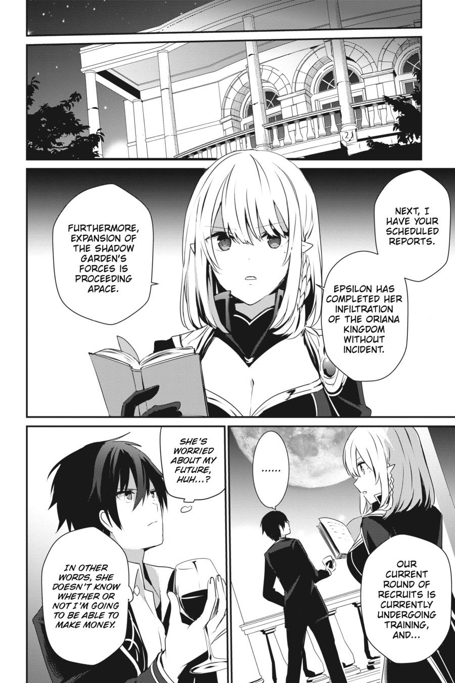 The Eminence in Shadow Chapter 27 - Page 16