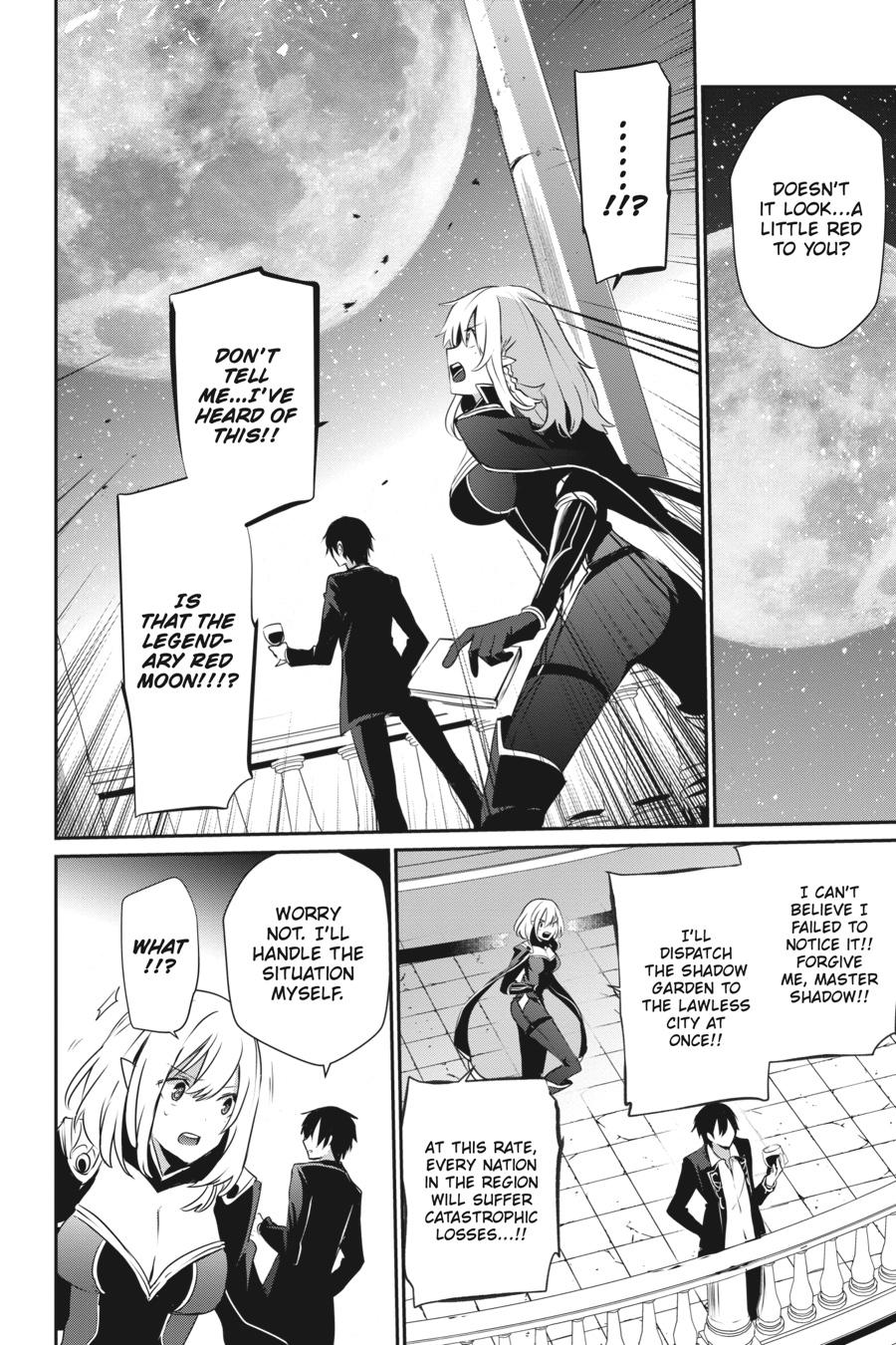 The Eminence in Shadow Chapter 27 - Page 18