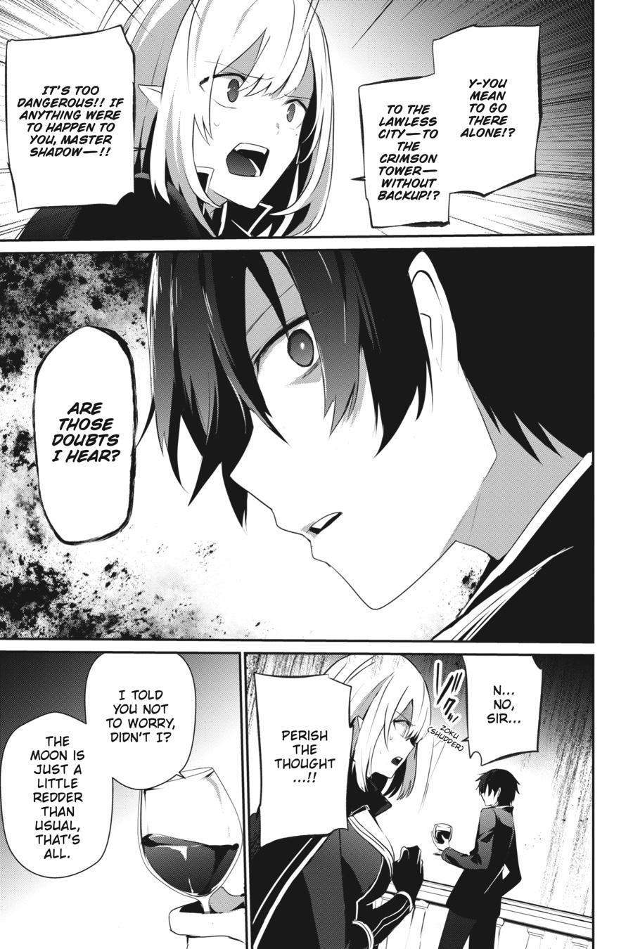 The Eminence in Shadow Chapter 27 - Page 19