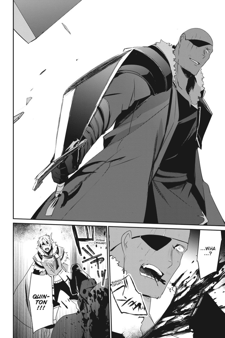 The Eminence in Shadow Chapter 27 - Page 26