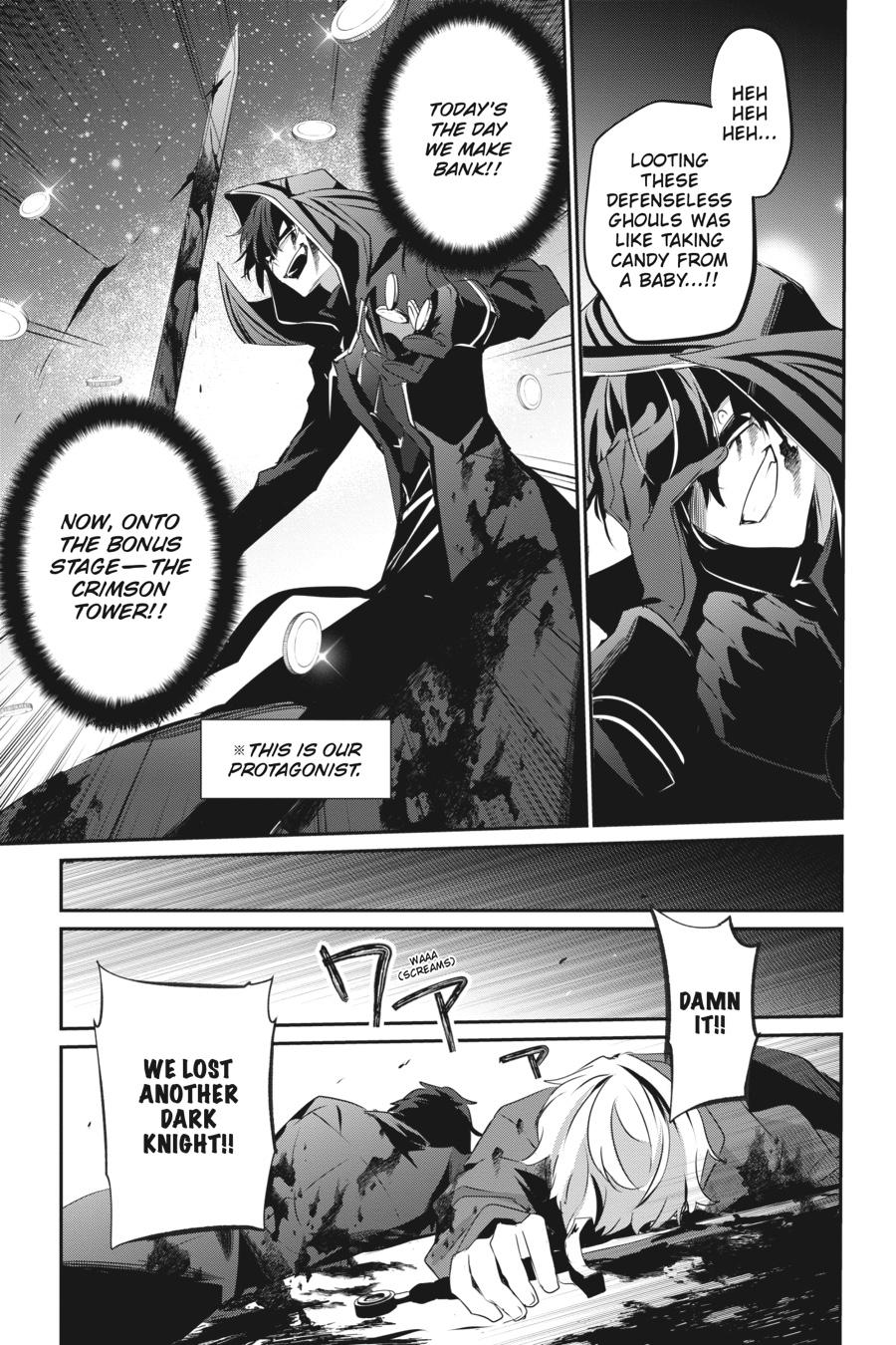 The Eminence in Shadow Chapter 29 - Page 3