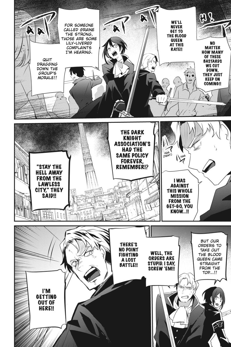 The Eminence in Shadow Chapter 29 - Page 4