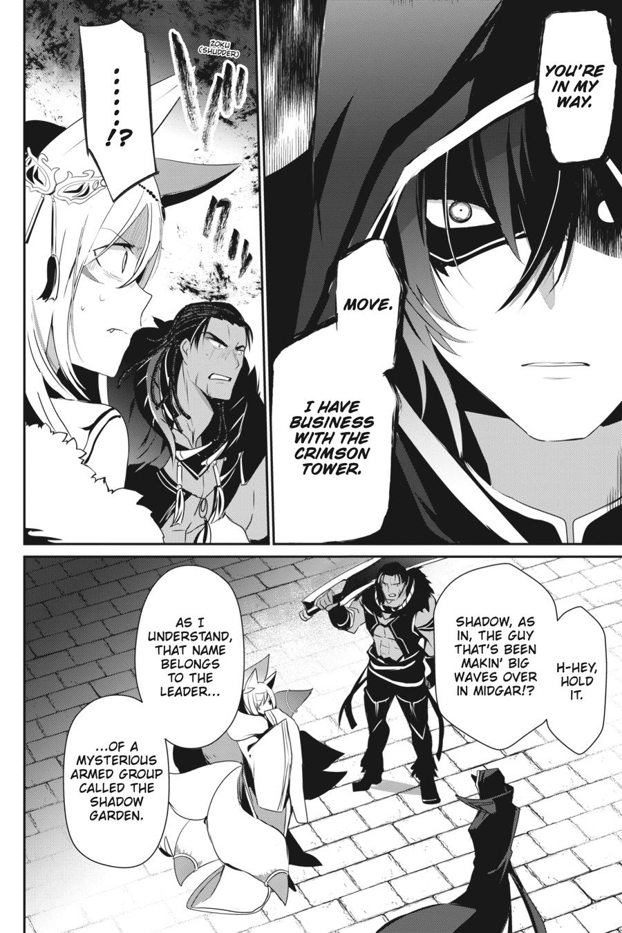 The Eminence in Shadow Chapter 29 - Page 11