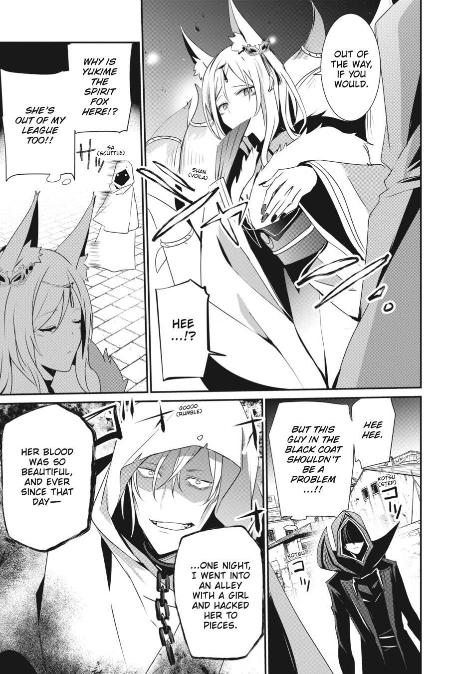 The Eminence in Shadow Chapter 29 - Page 16