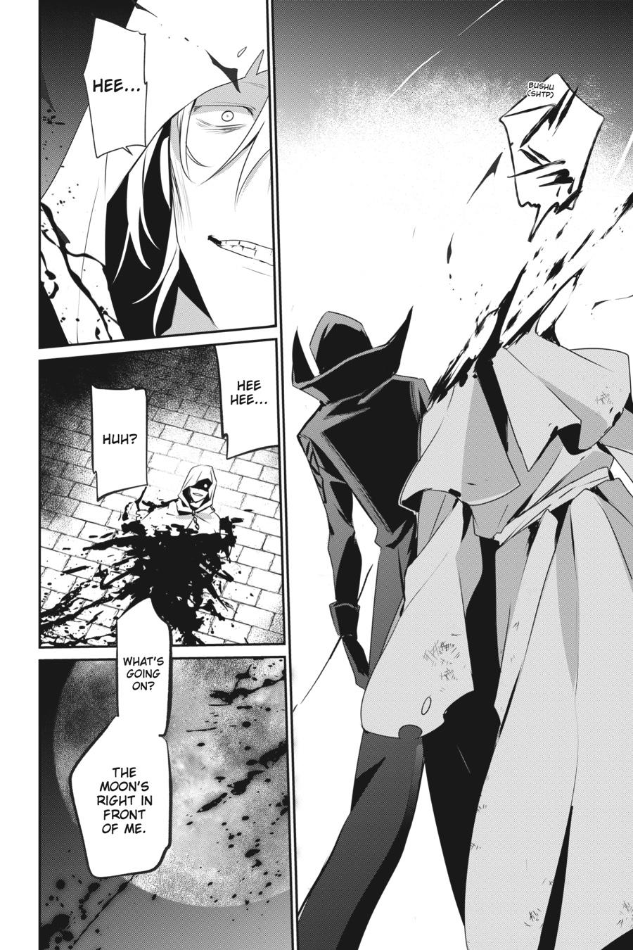 The Eminence in Shadow Chapter 29 - Page 17