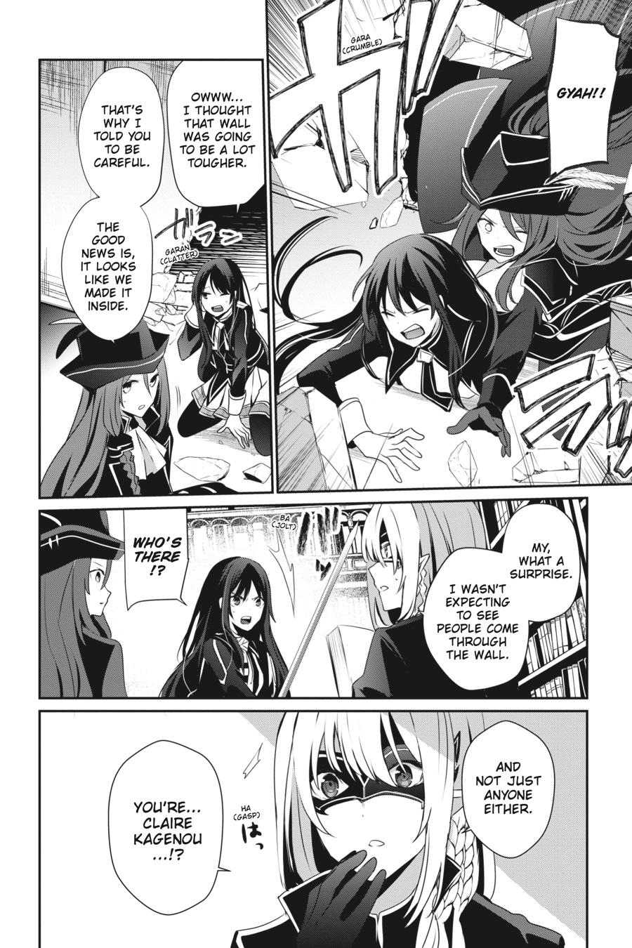 The Eminence in Shadow Chapter 29 - Page 19