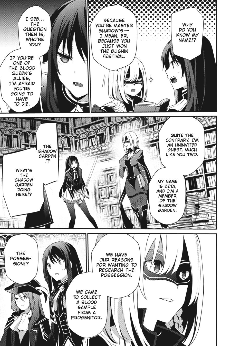 The Eminence in Shadow Chapter 29 - Page 20