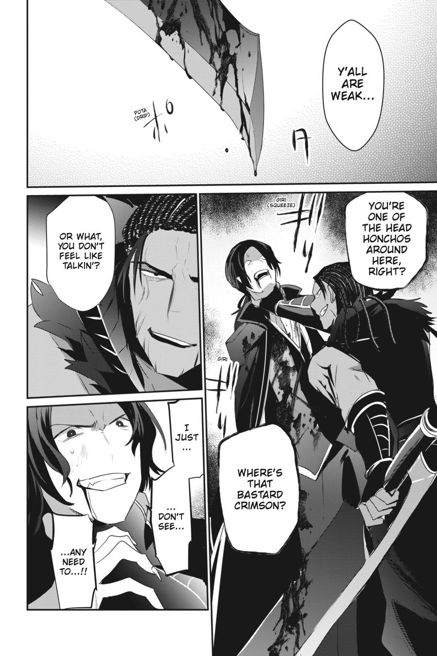 The Eminence in Shadow Chapter 29 - Page 29