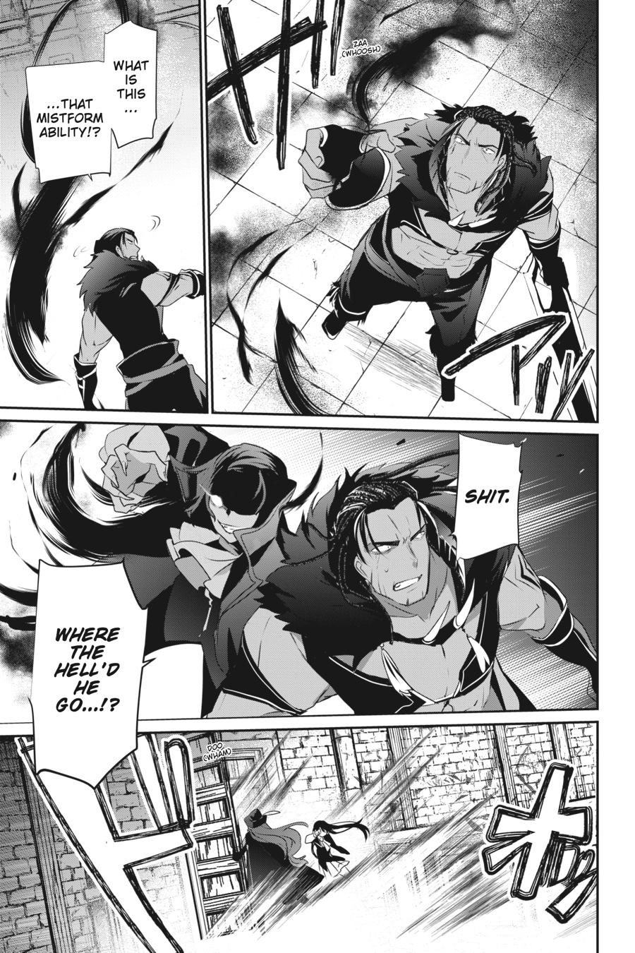 The Eminence in Shadow Chapter 29 - Page 30