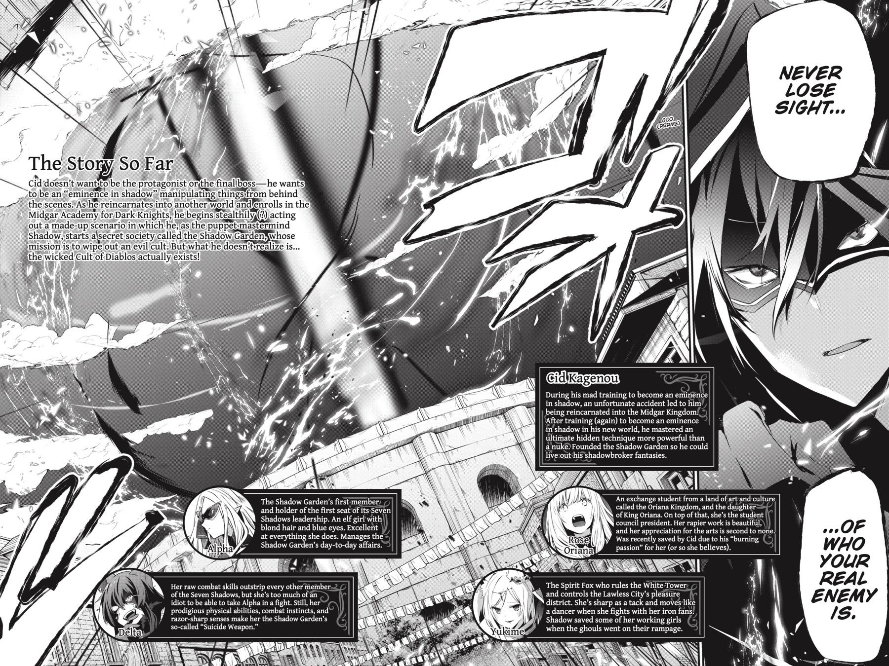 The Eminence in Shadow Chapter 34 - Page 4