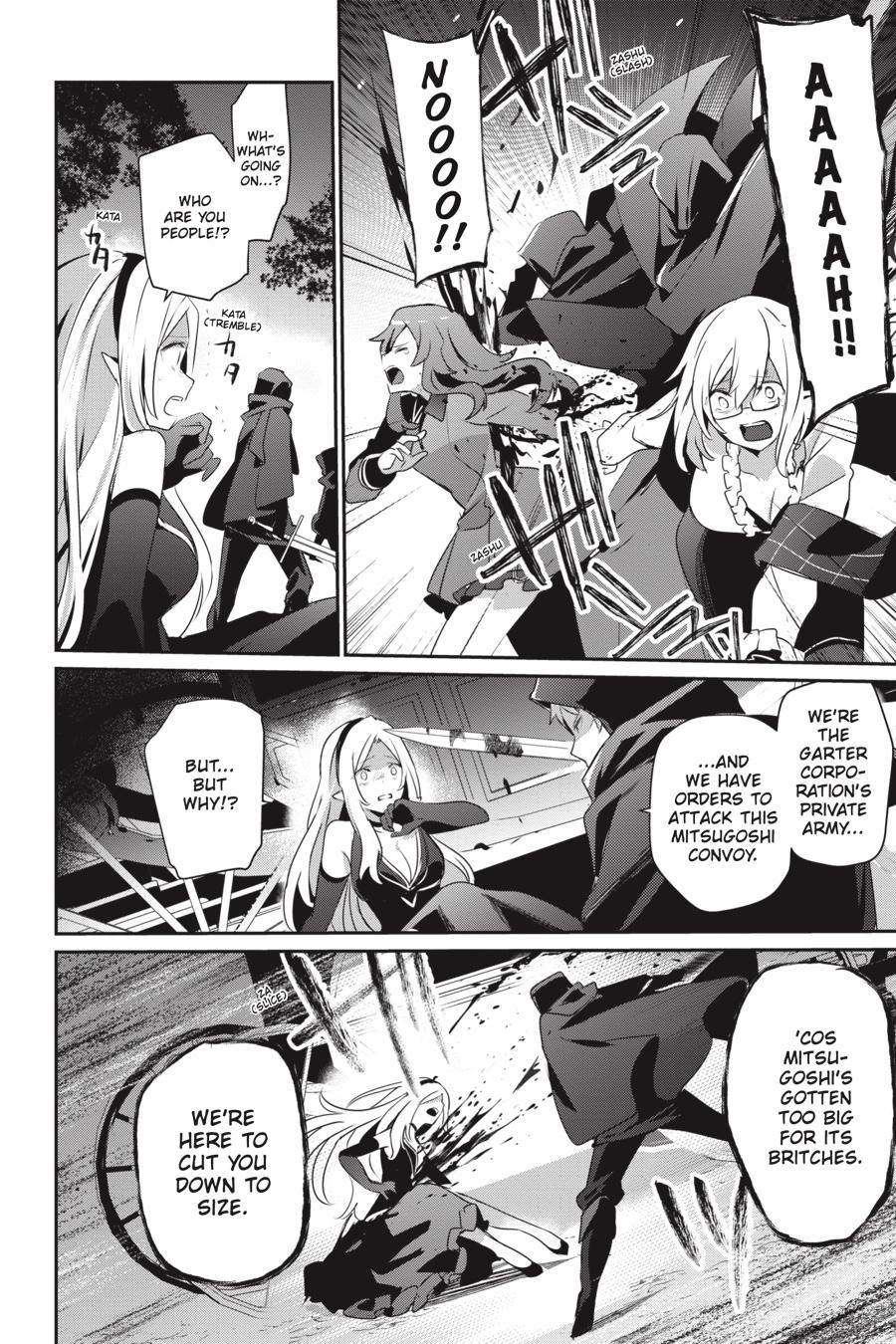 The Eminence in Shadow Chapter 34 - Page 7