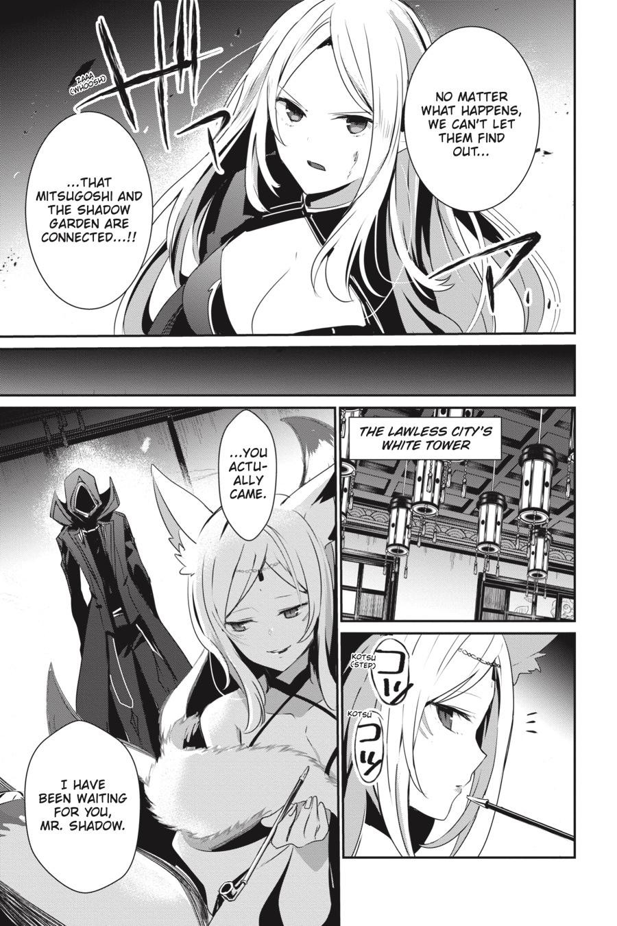 The Eminence in Shadow Chapter 34 - Page 10