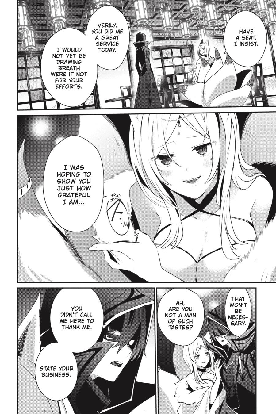 The Eminence in Shadow Chapter 34 - Page 11