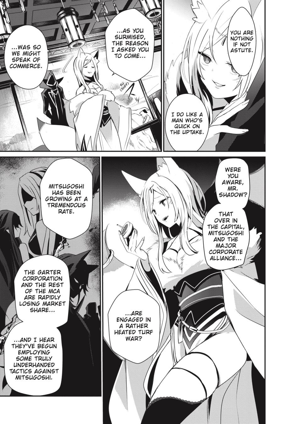 The Eminence in Shadow Chapter 34 - Page 12