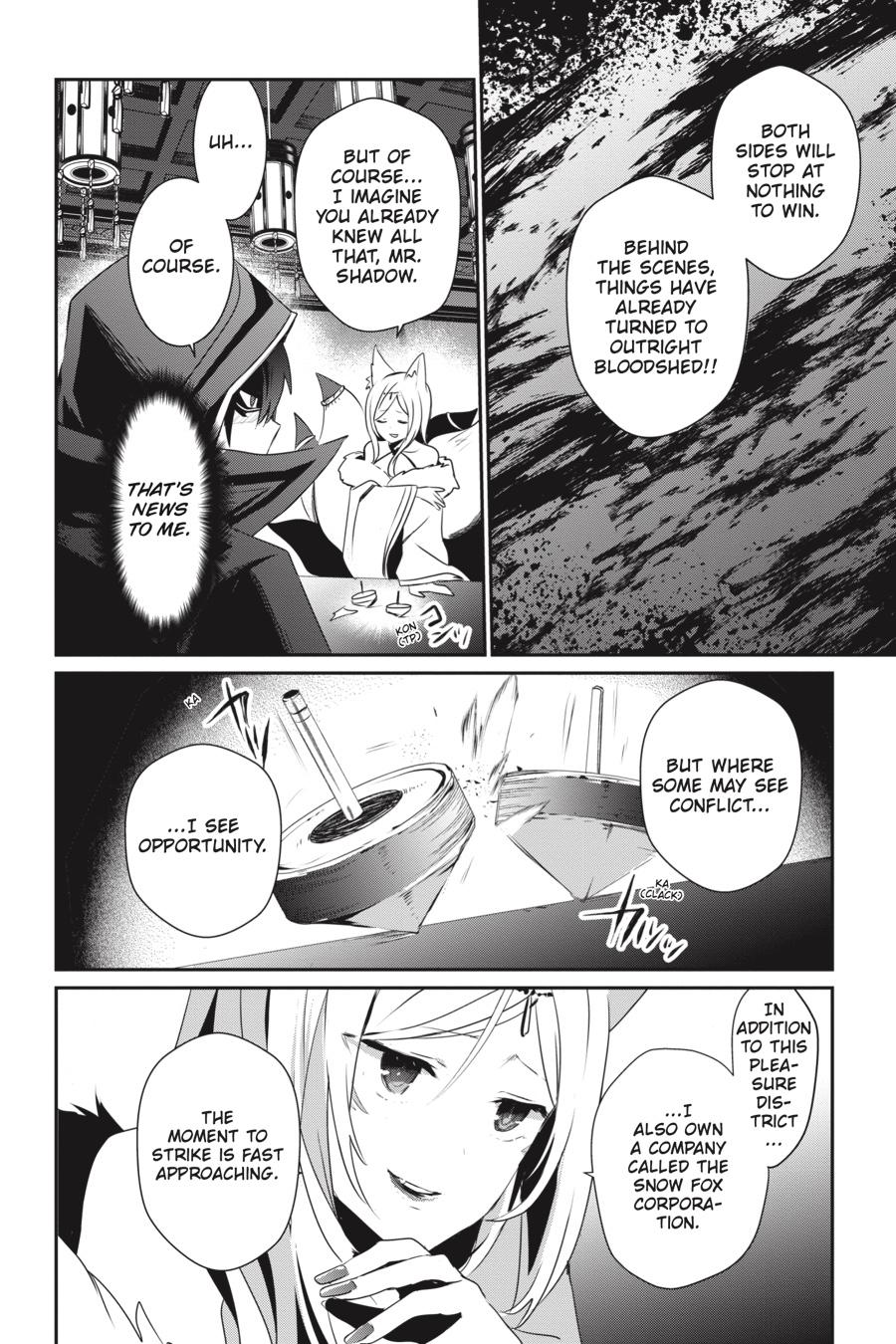 The Eminence in Shadow Chapter 34 - Page 13