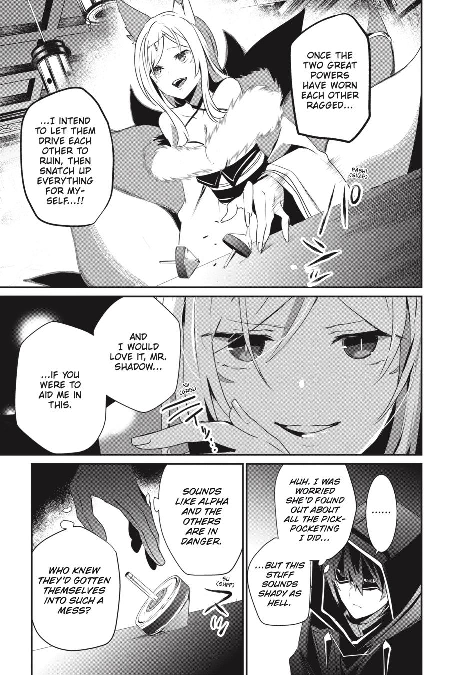 The Eminence in Shadow Chapter 34 - Page 14