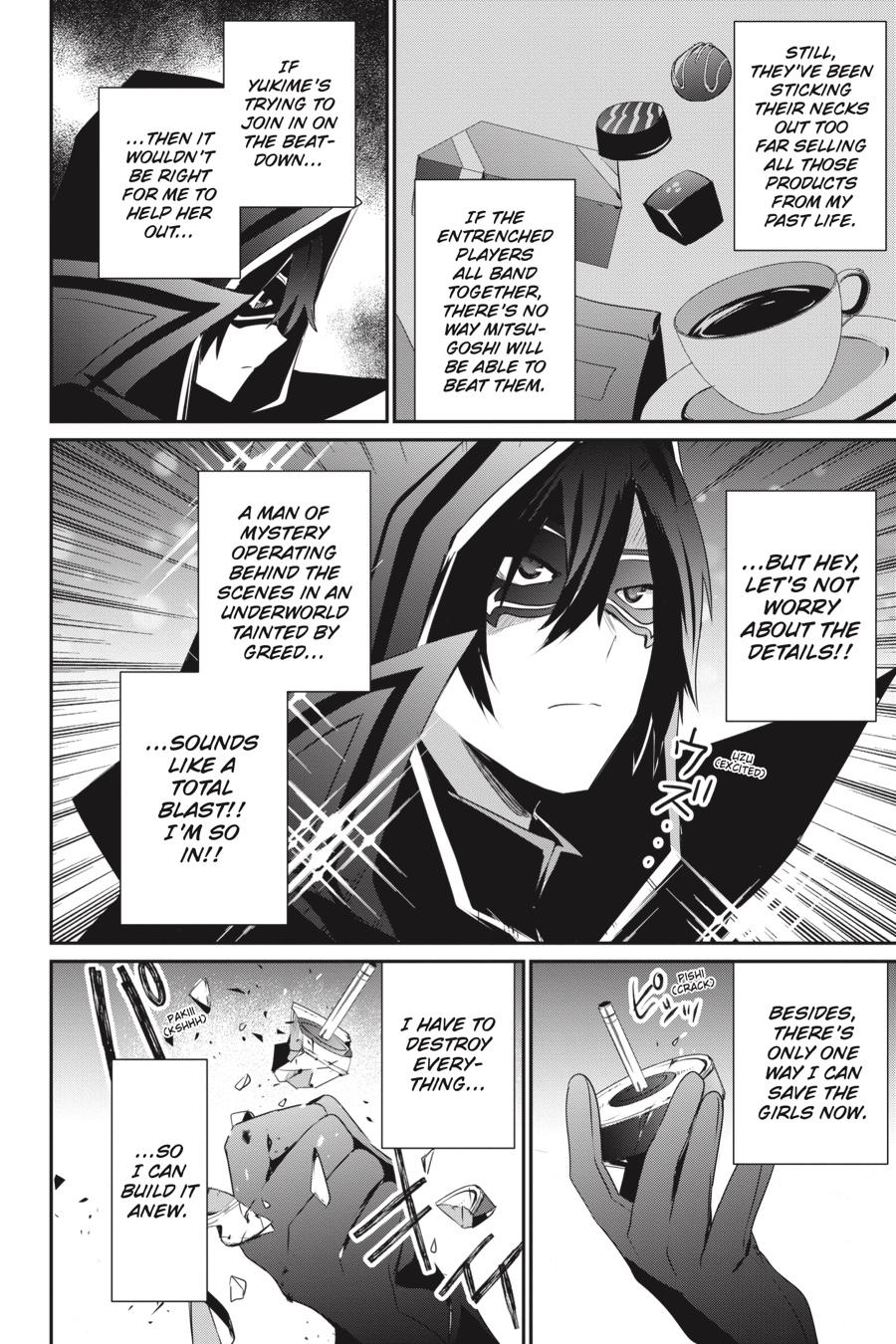 The Eminence in Shadow Chapter 34 - Page 15