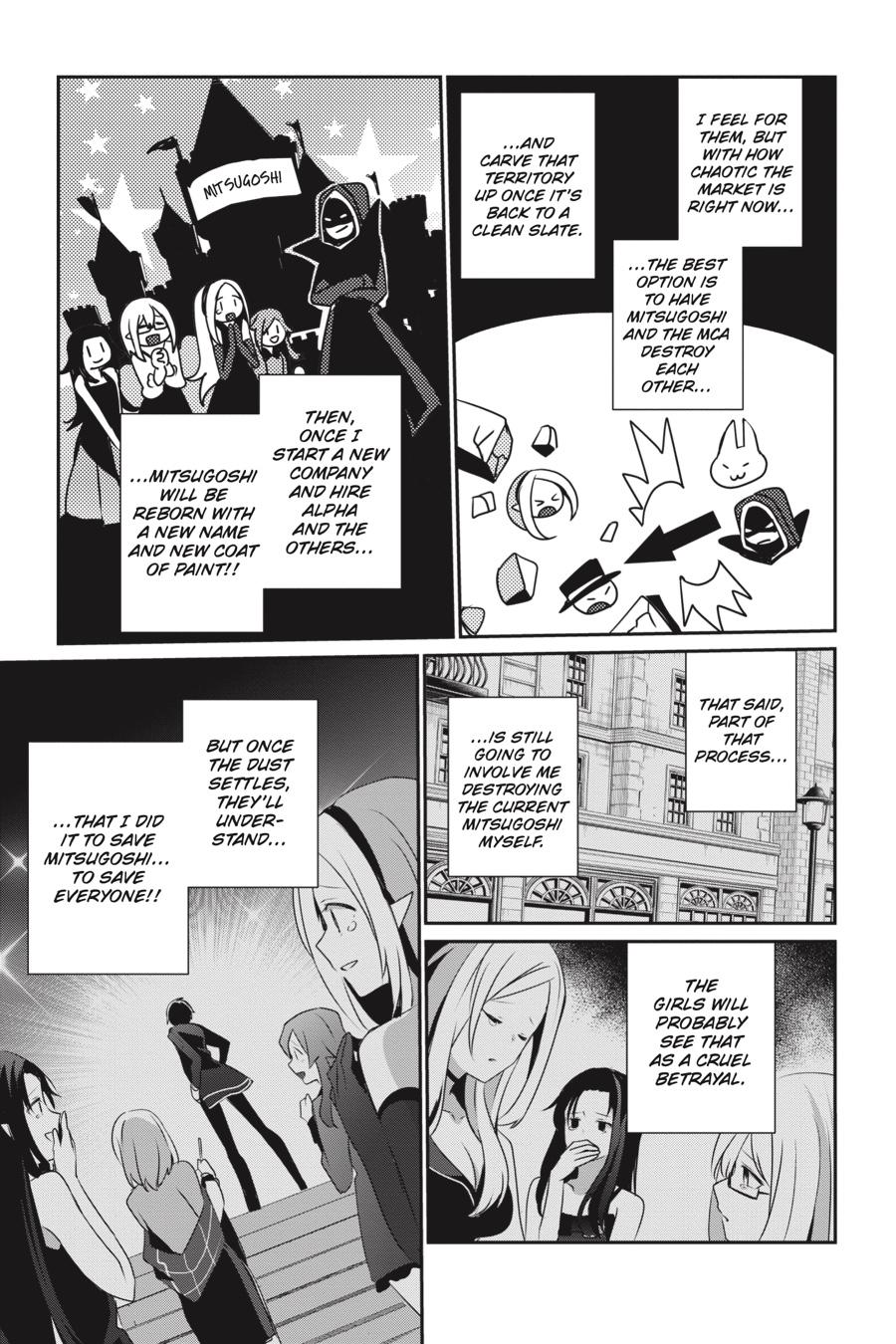 The Eminence in Shadow Chapter 34 - Page 16