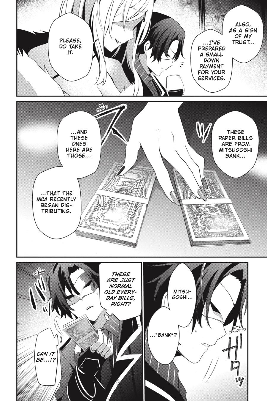 The Eminence in Shadow Chapter 34 - Page 21
