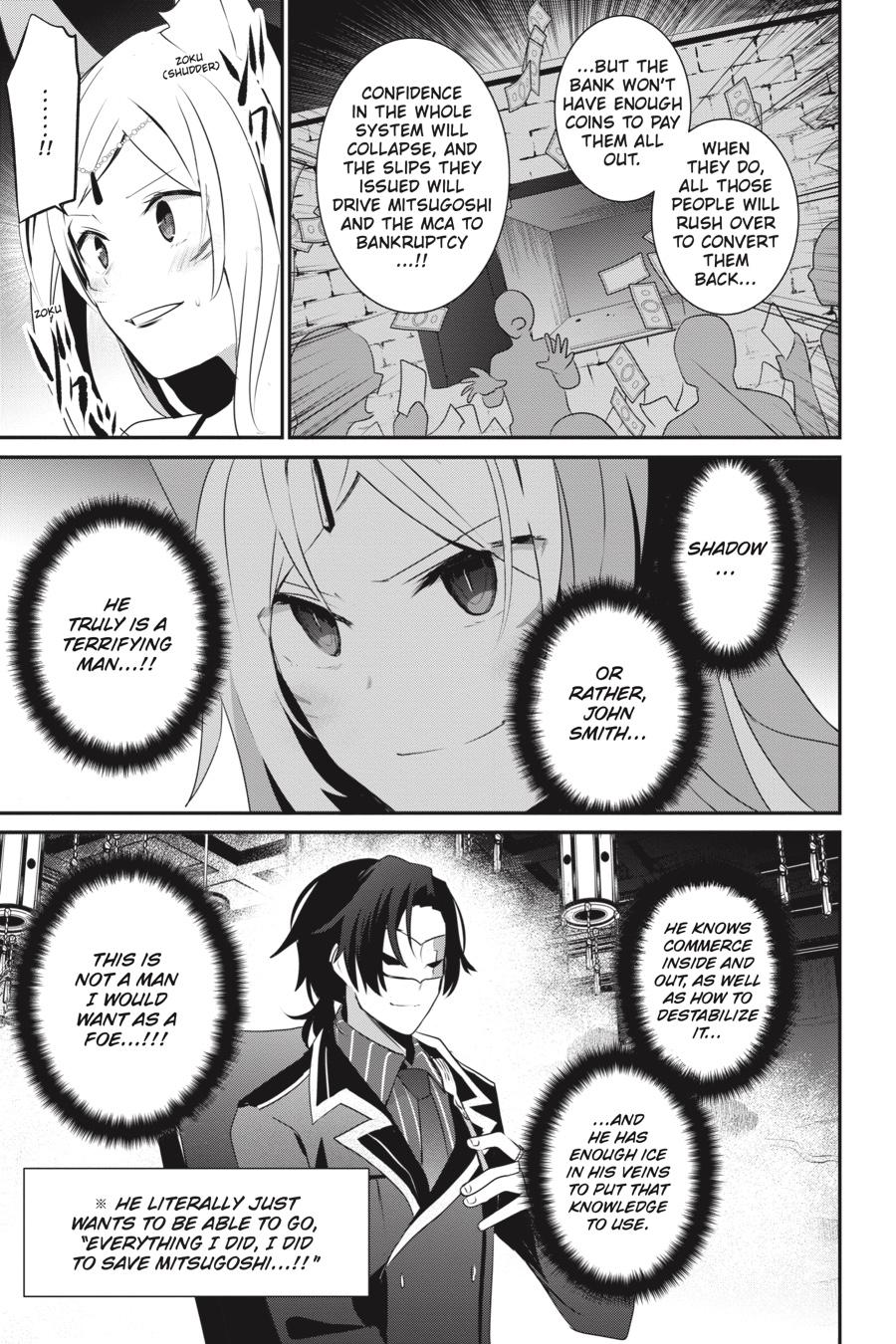 The Eminence in Shadow Chapter 34 - Page 30