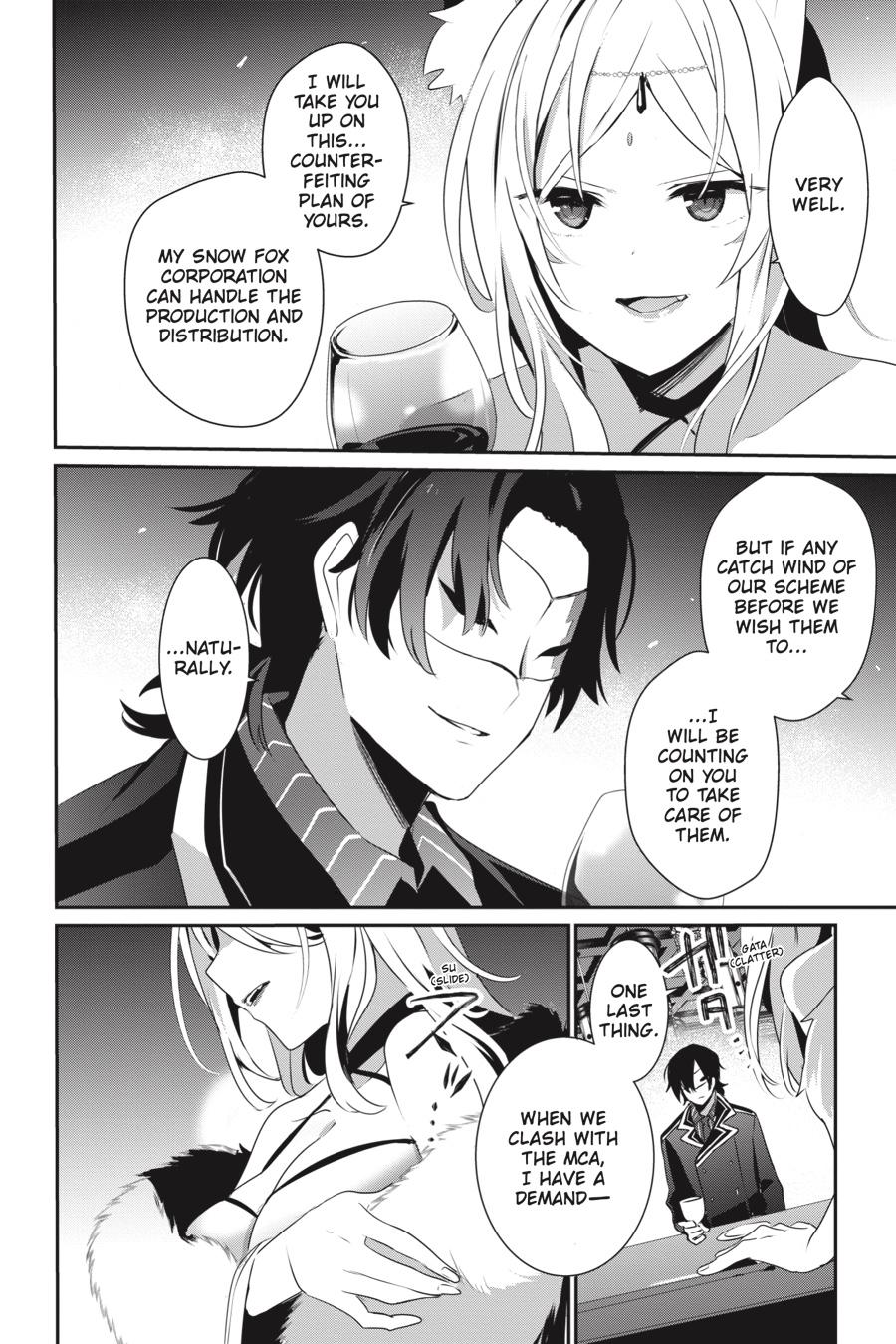 The Eminence in Shadow Chapter 34 - Page 31