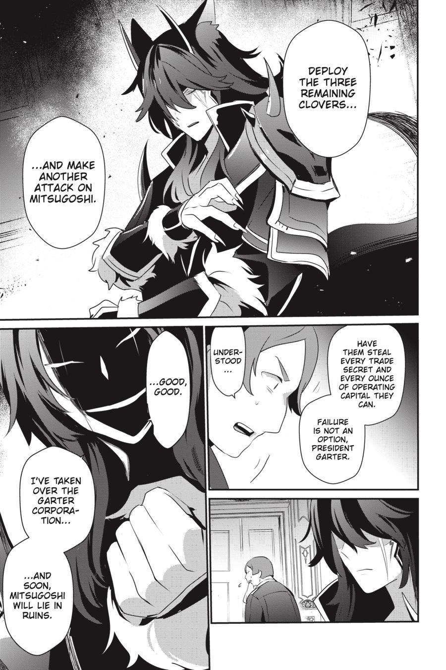 The Eminence in Shadow Chapter 34 - Page 34