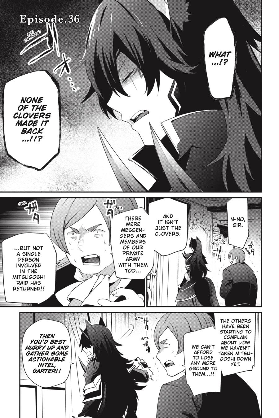 The Eminence in Shadow Chapter 36 - Page 1