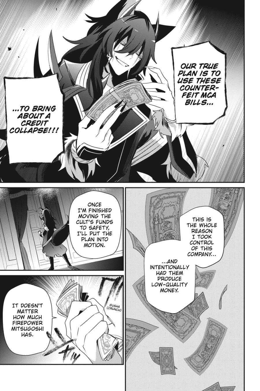 The Eminence in Shadow Chapter 36 - Page 3