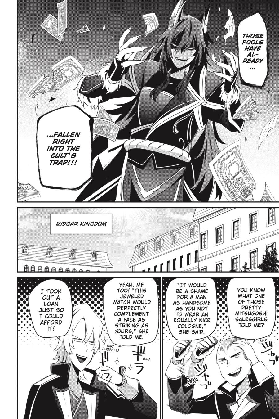 The Eminence in Shadow Chapter 36 - Page 4