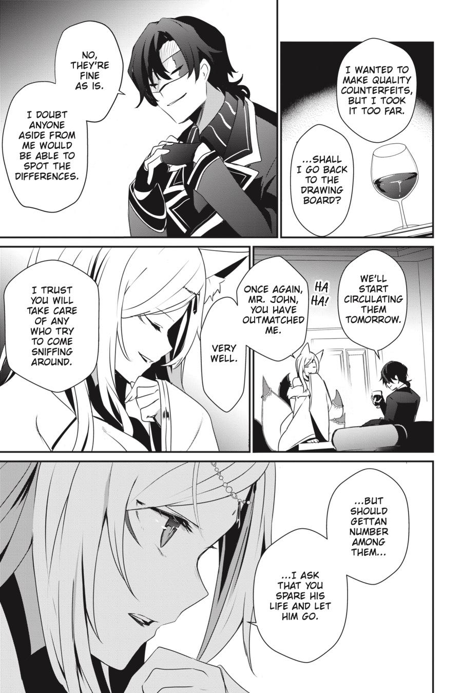 The Eminence in Shadow Chapter 36 - Page 15