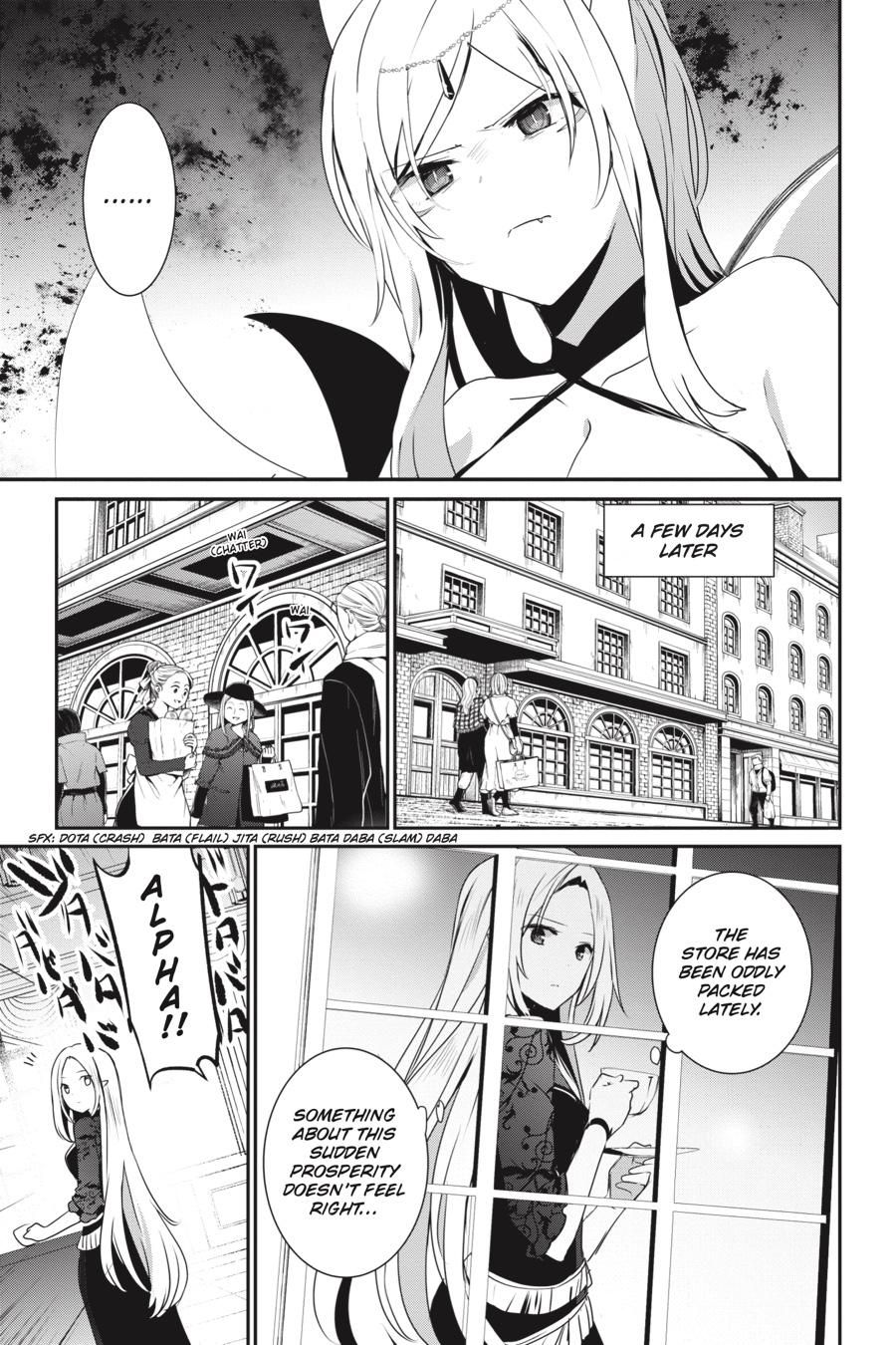 The Eminence in Shadow Chapter 36 - Page 17