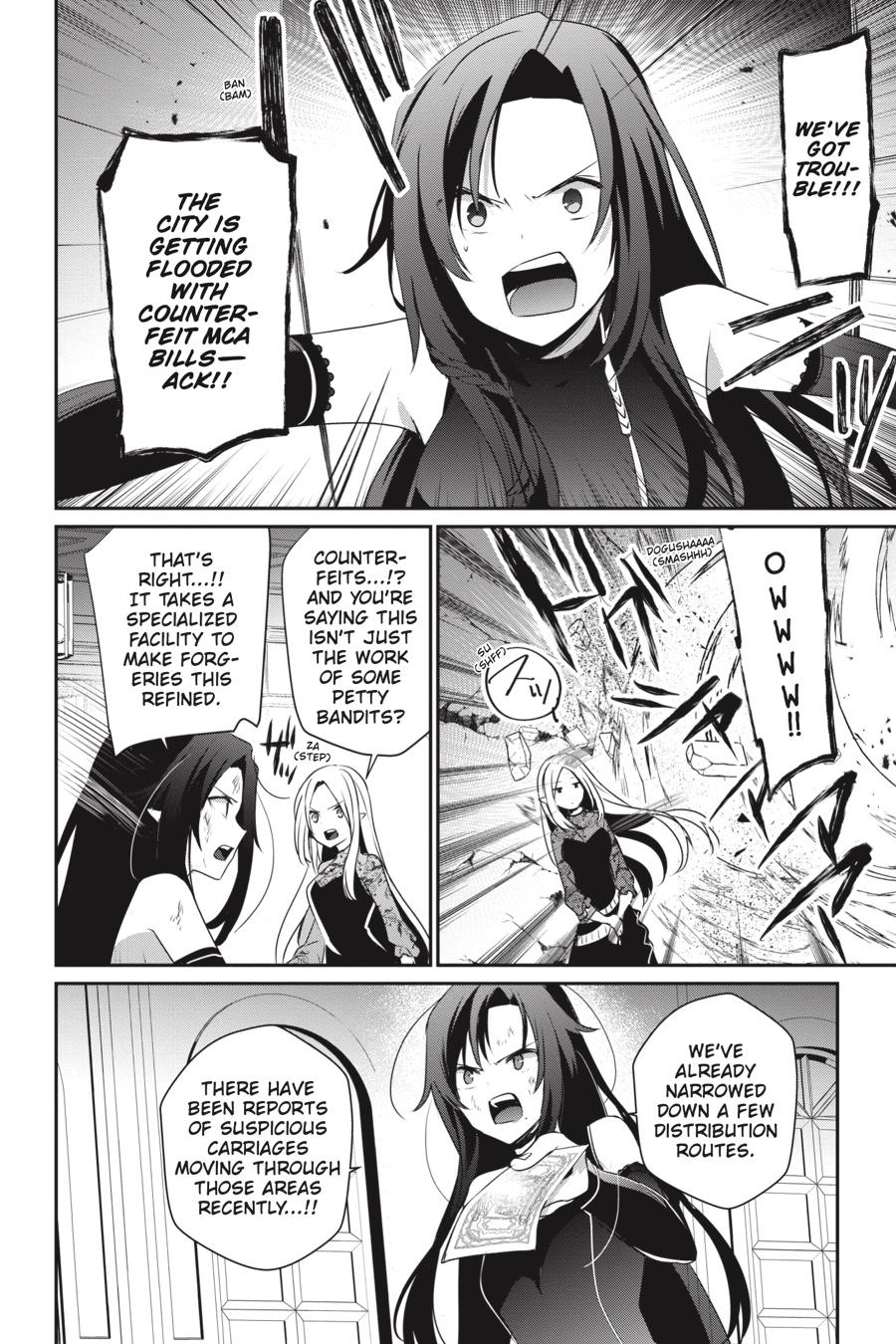 The Eminence in Shadow Chapter 36 - Page 18