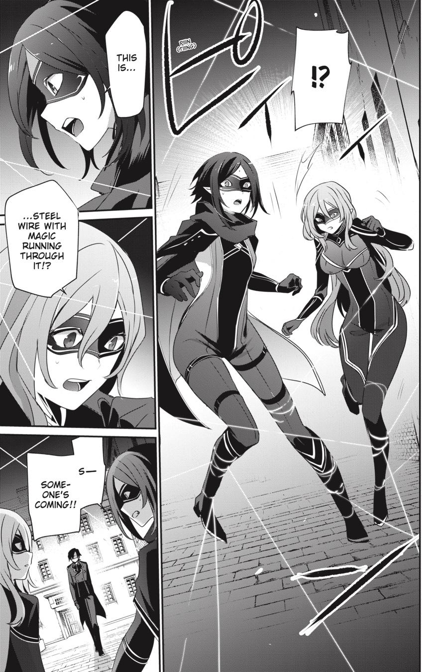 The Eminence in Shadow Chapter 36 - Page 23