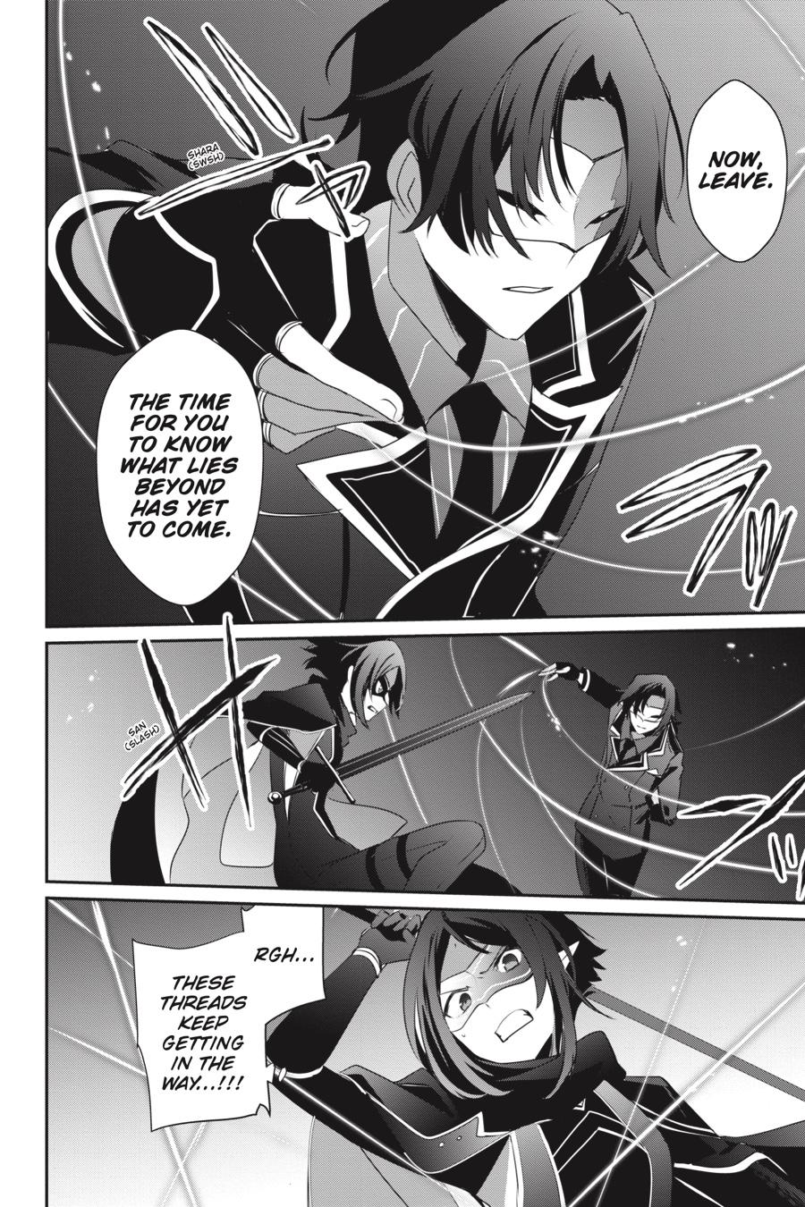 The Eminence in Shadow Chapter 36 - Page 26
