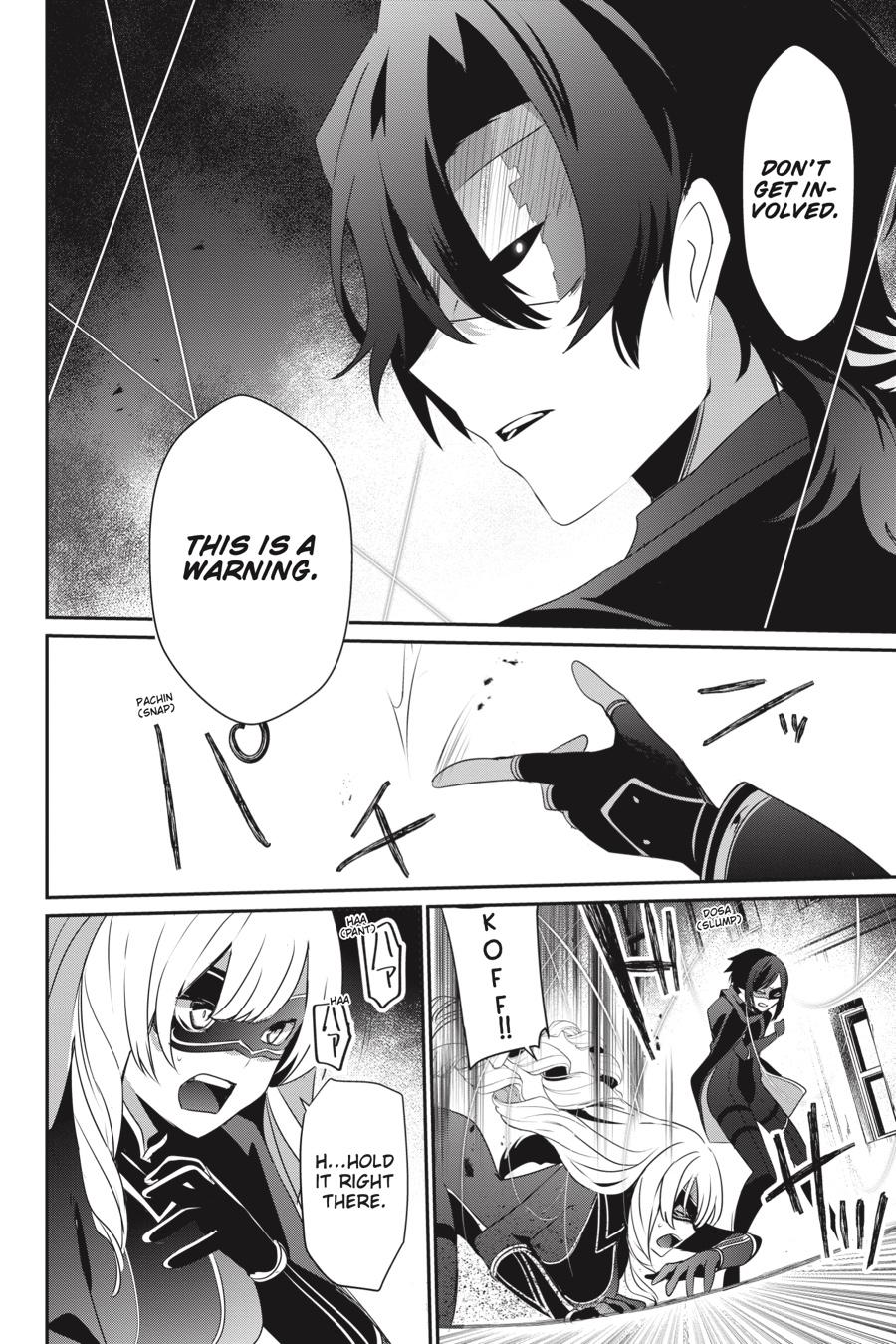 The Eminence in Shadow Chapter 36 - Page 33