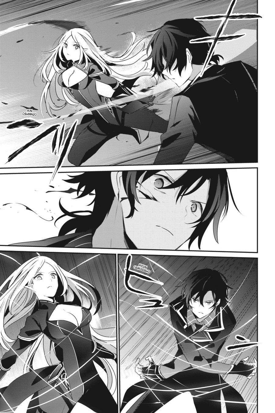The Eminence in Shadow Chapter 38 - Page 11