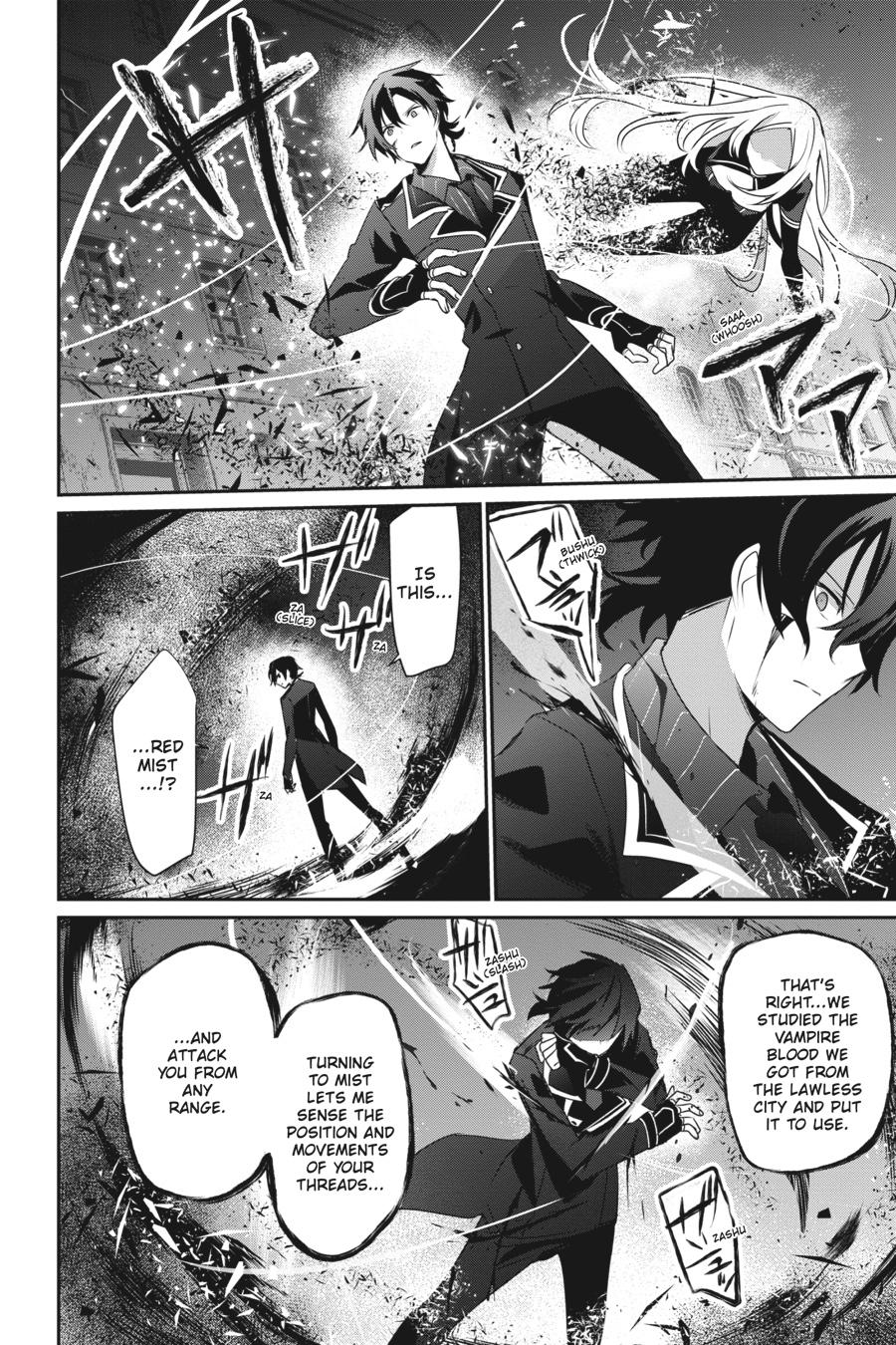 The Eminence in Shadow Chapter 38 - Page 12
