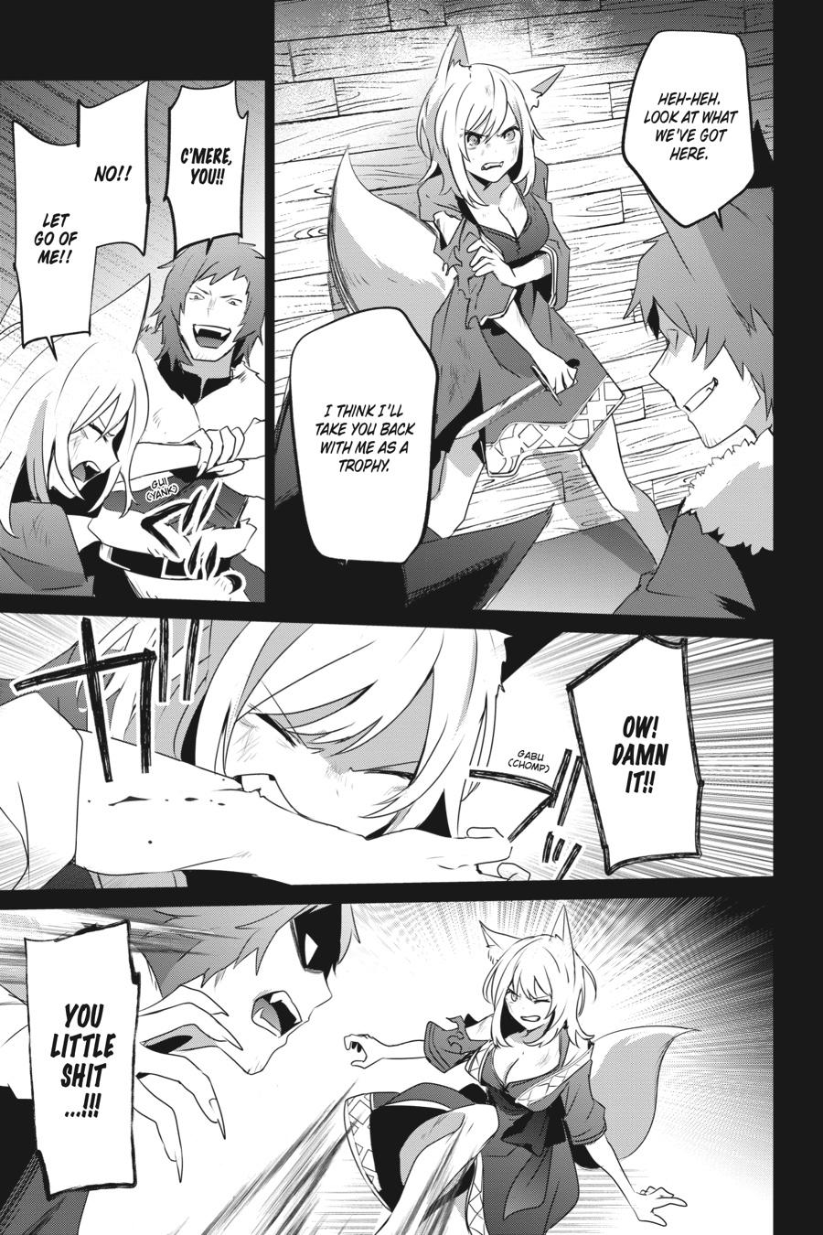 The Eminence in Shadow Chapter 38 - Page 23
