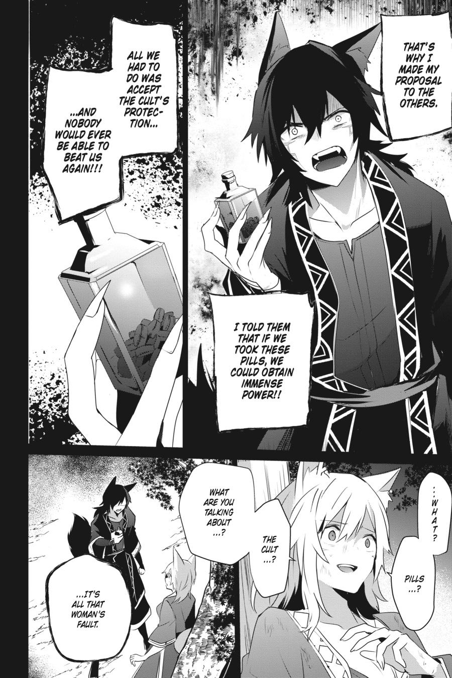 The Eminence in Shadow Chapter 38 - Page 28