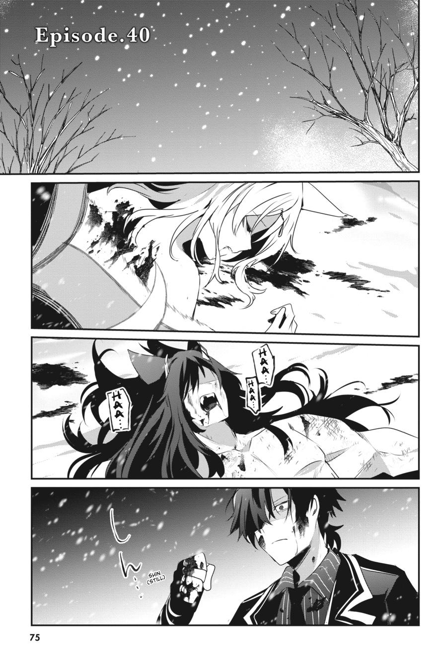The Eminence in Shadow Chapter 40 - Page 1