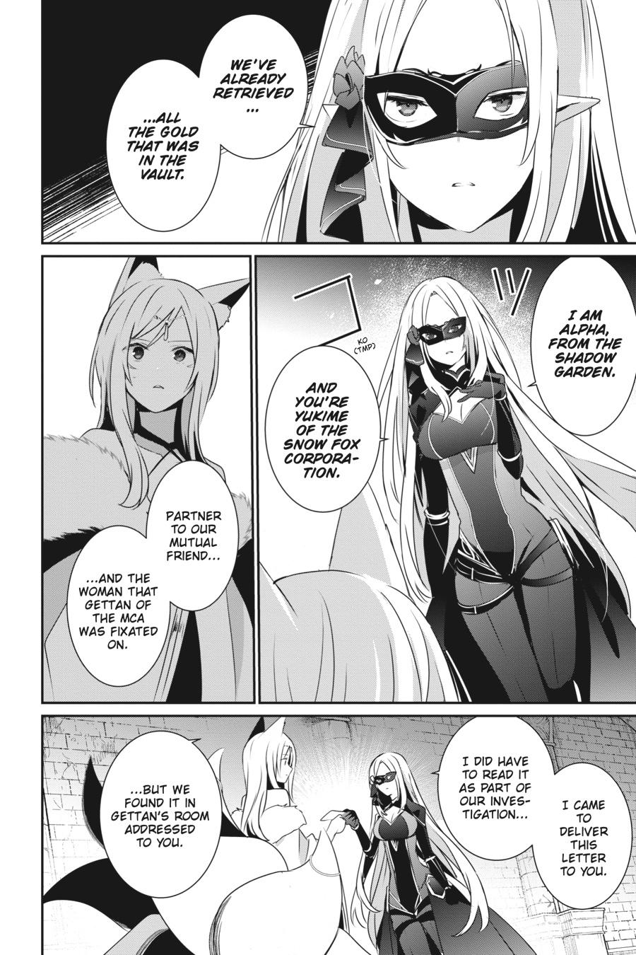The Eminence in Shadow Chapter 40 - Page 8