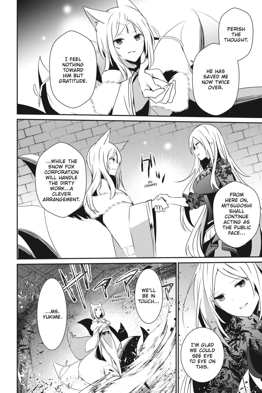 The Eminence in Shadow Chapter 40 - Page 12