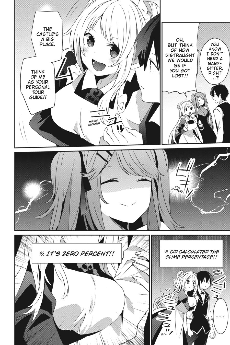 The Eminence in Shadow Chapter 42 - Page 26