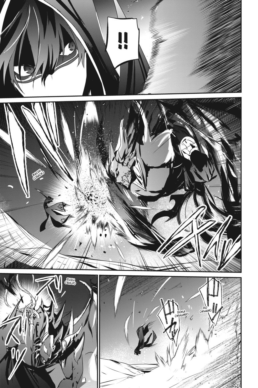 The Eminence in Shadow Chapter 46 - Page 7