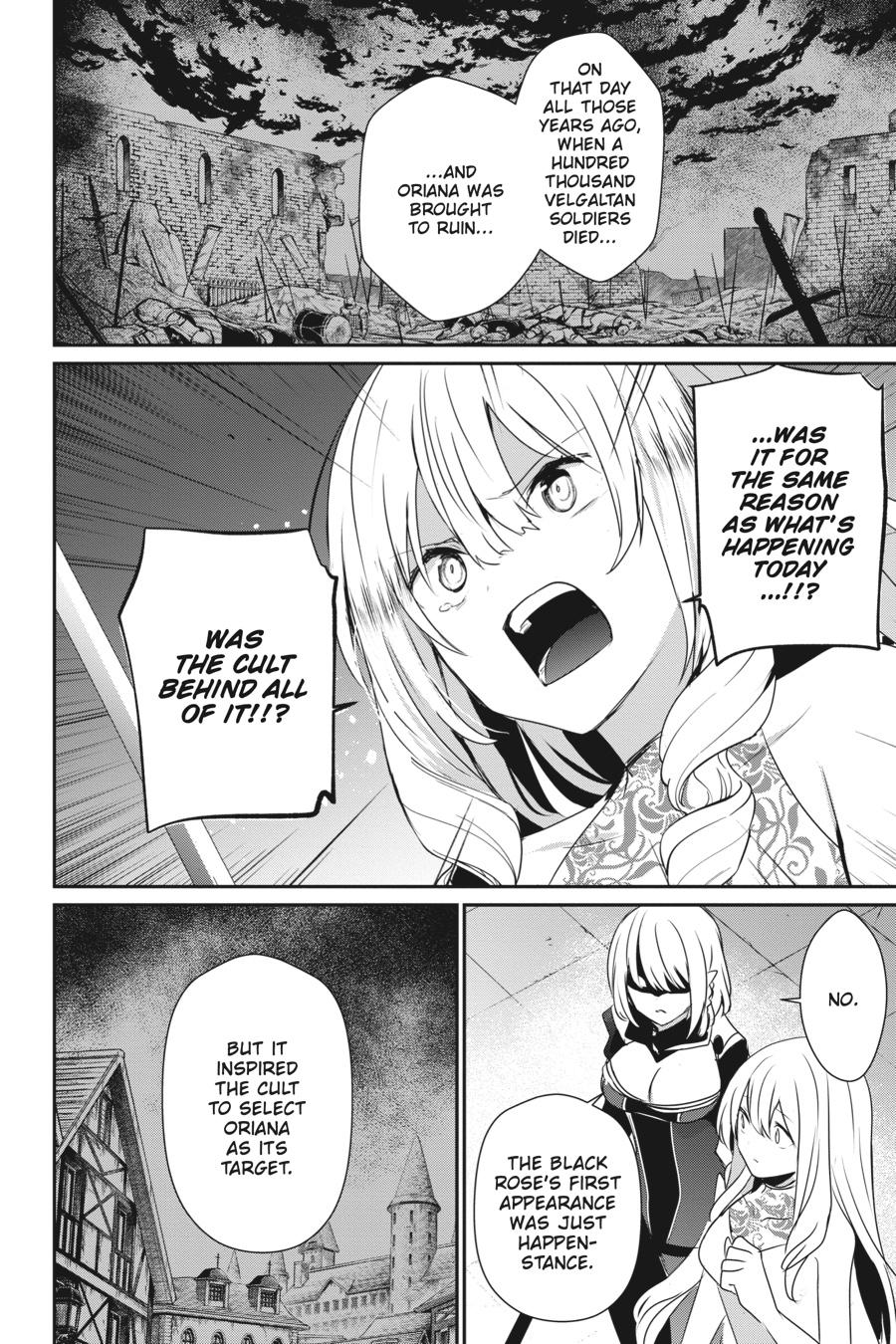The Eminence in Shadow Chapter 46 - Page 18